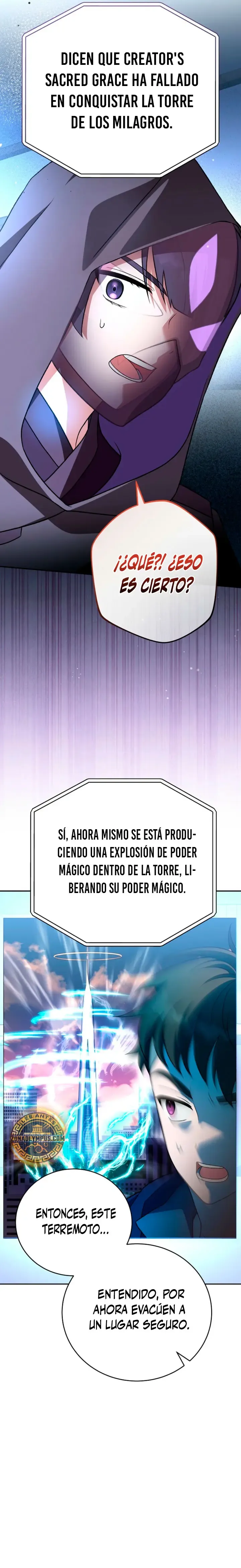 EL extra de la novela (remake) Capítulo 153 en Línea - página 27