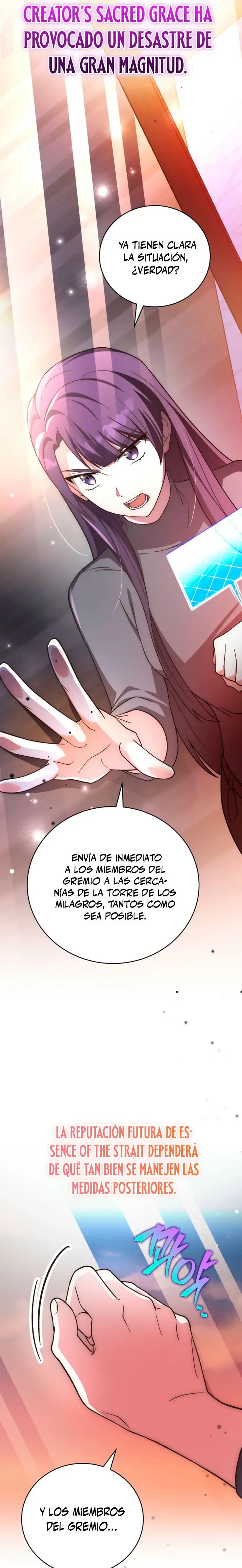 EL extra de la novela (remake) Capítulo 153 en Línea - página 30