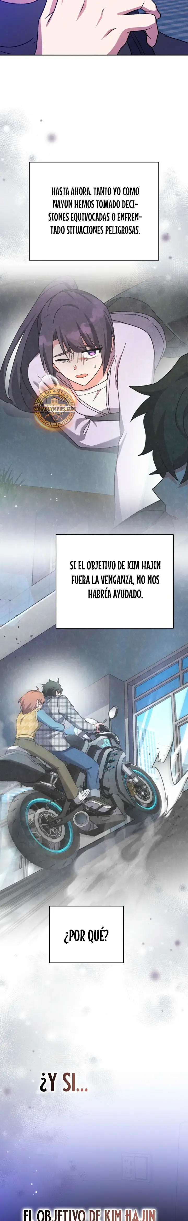 EL extra de la novela (remake) Capítulo 154 en Línea - página 32