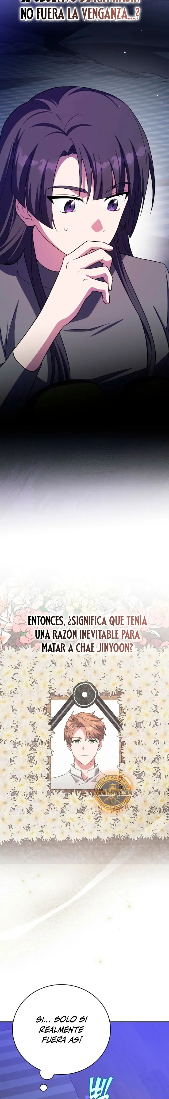 EL extra de la novela (remake) Capítulo 154 en Línea - página 33