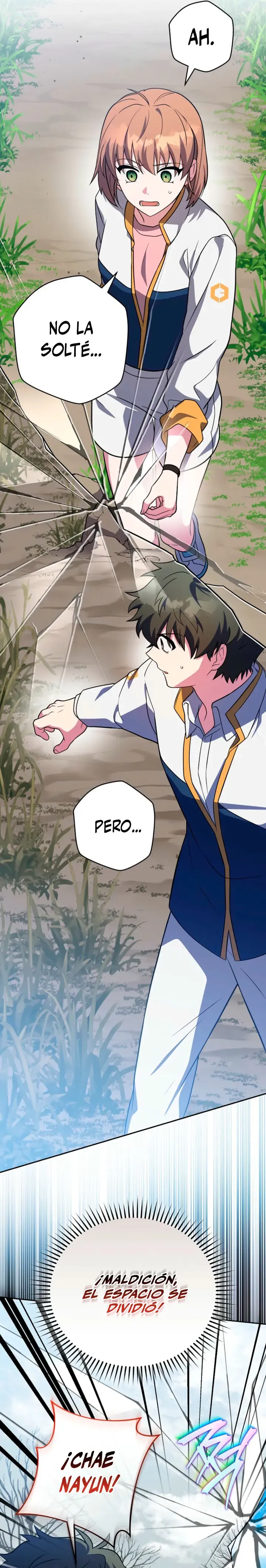 EL extra de la novela (remake) Capítulo 155 en Línea - página 14