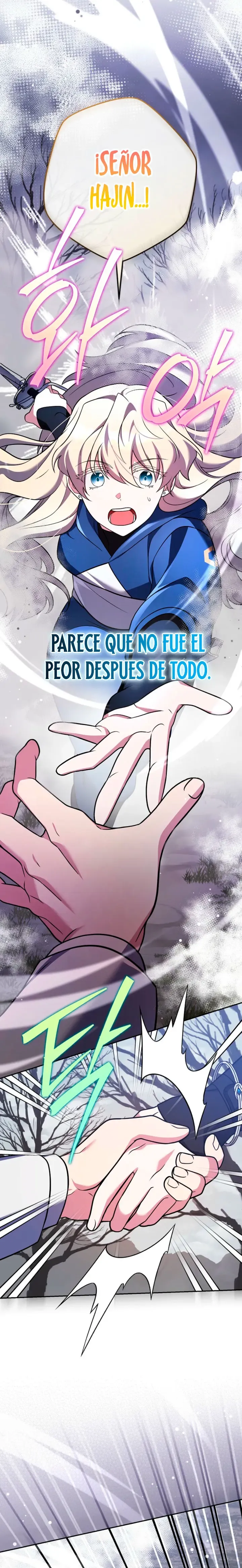 EL extra de la novela (remake) Capítulo 155 en Línea - página 20