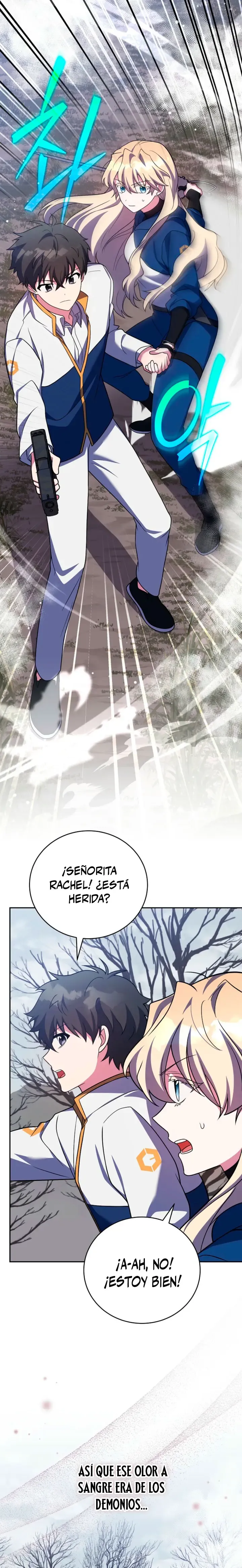 EL extra de la novela (remake) Capítulo 155 en Línea - página 21