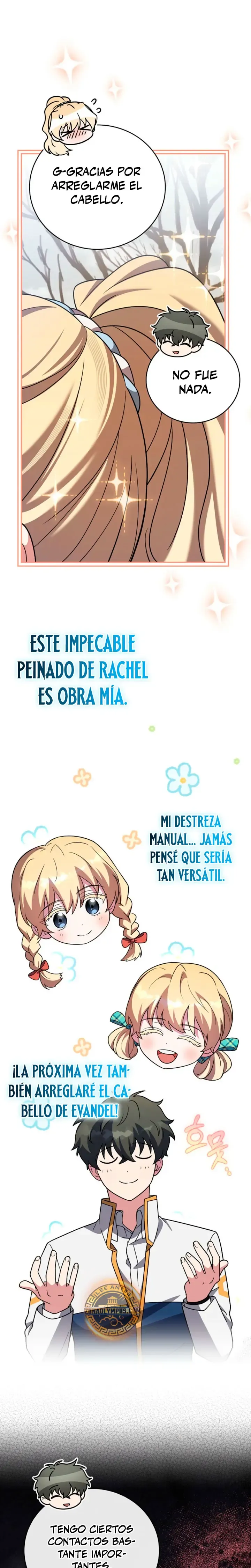 EL extra de la novela (remake) Capítulo 155 en Línea - página 32