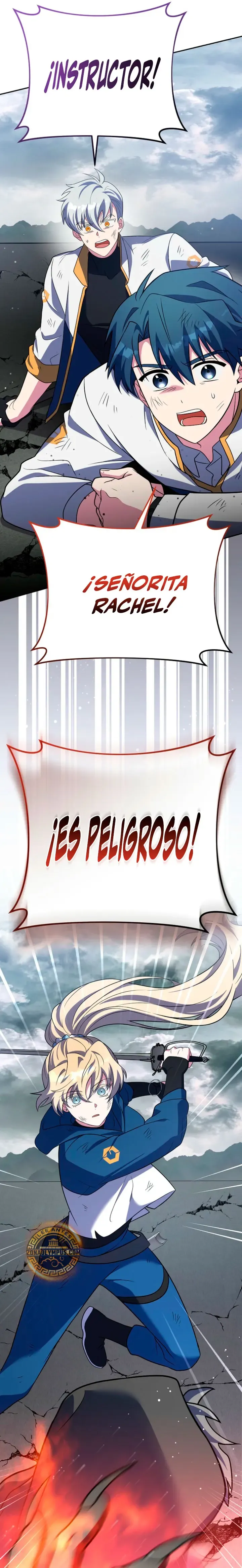 EL extra de la novela (remake) Capítulo 158 en Línea - página 26