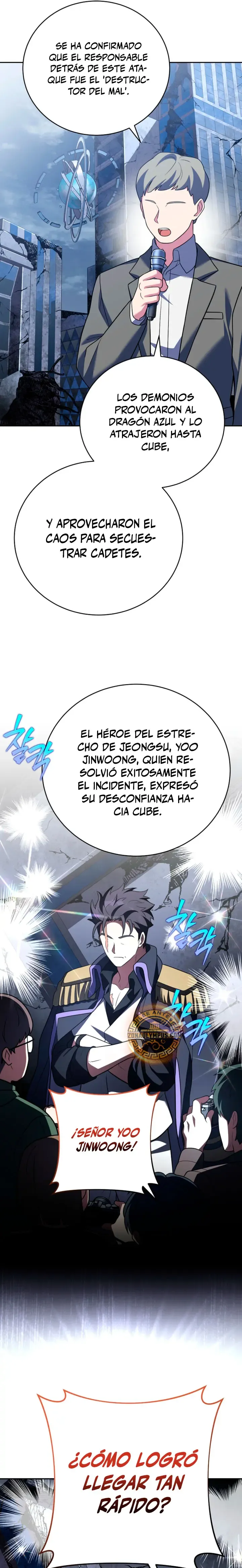 EL extra de la novela (remake) Capítulo 159 en Línea - página 14