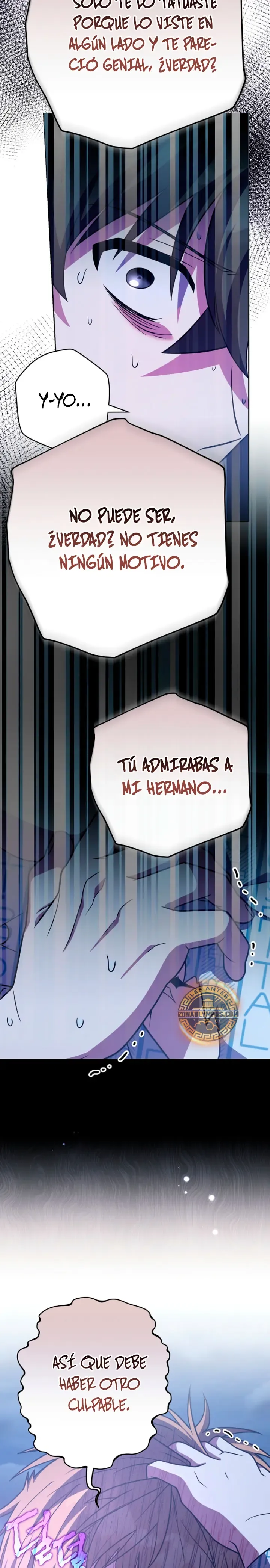 EL extra de la novela (remake) Capítulo 160 en Línea - página 6