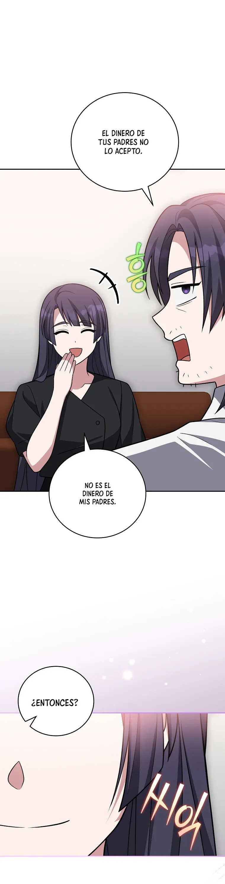 EL extra de la novela (remake) Capítulo 163 en Línea - página 21