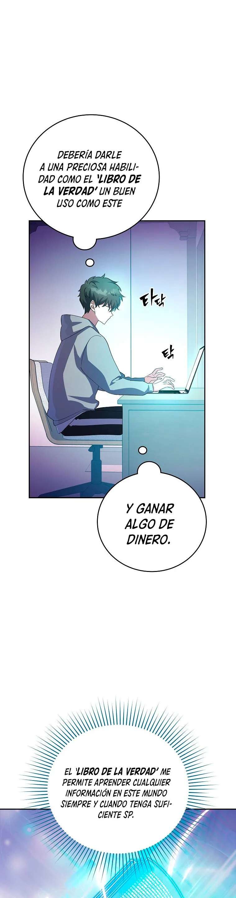 EL extra de la novela (remake) Capítulo 18 en Línea - página 10