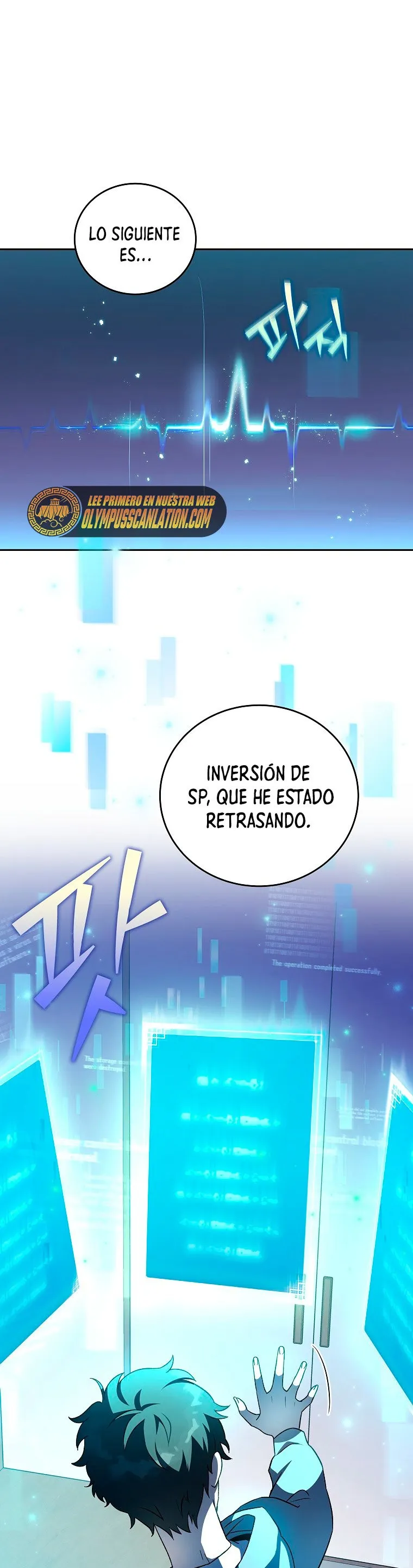 EL extra de la novela (remake) Capítulo 18 en Línea - página 12