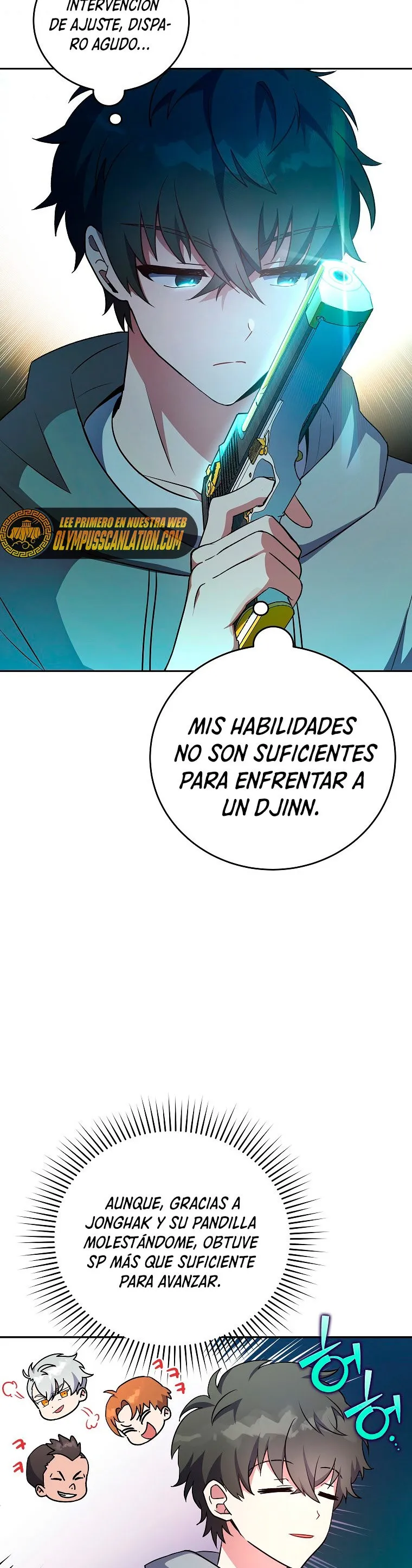 EL extra de la novela (remake) Capítulo 18 en Línea - página 14