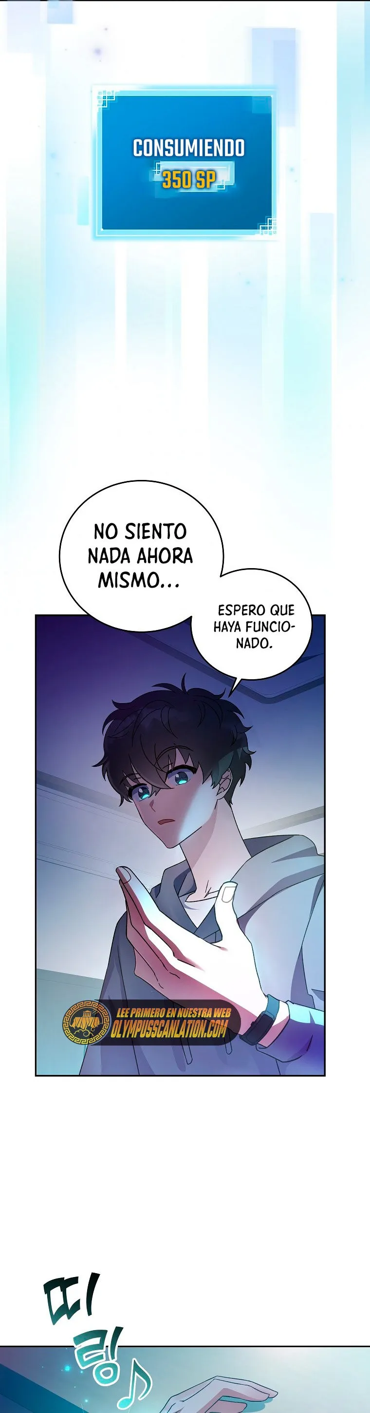 EL extra de la novela (remake) Capítulo 18 en Línea - página 24