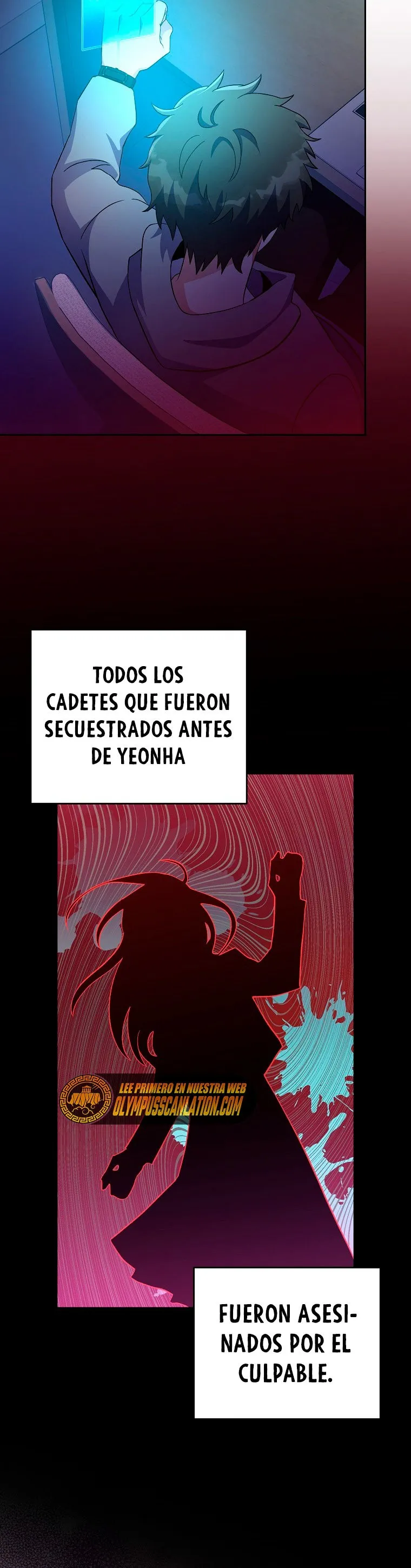 EL extra de la novela (remake) Capítulo 18 en Línea - página 26
