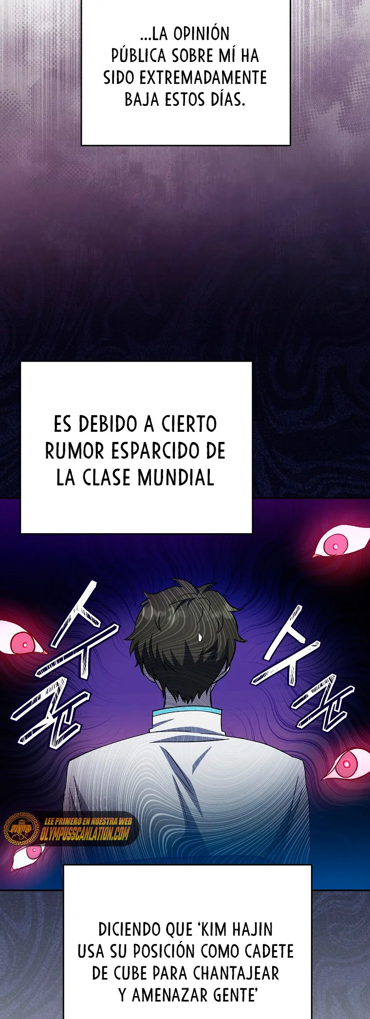 EL extra de la novela (remake) Capítulo 19 en Línea - página 17
