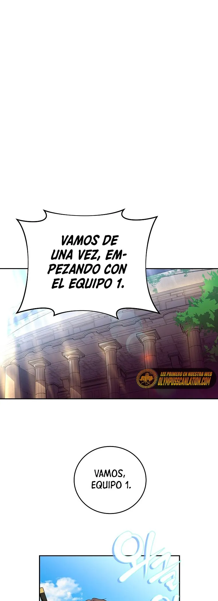EL extra de la novela (remake) Capítulo 19 en Línea - página 20