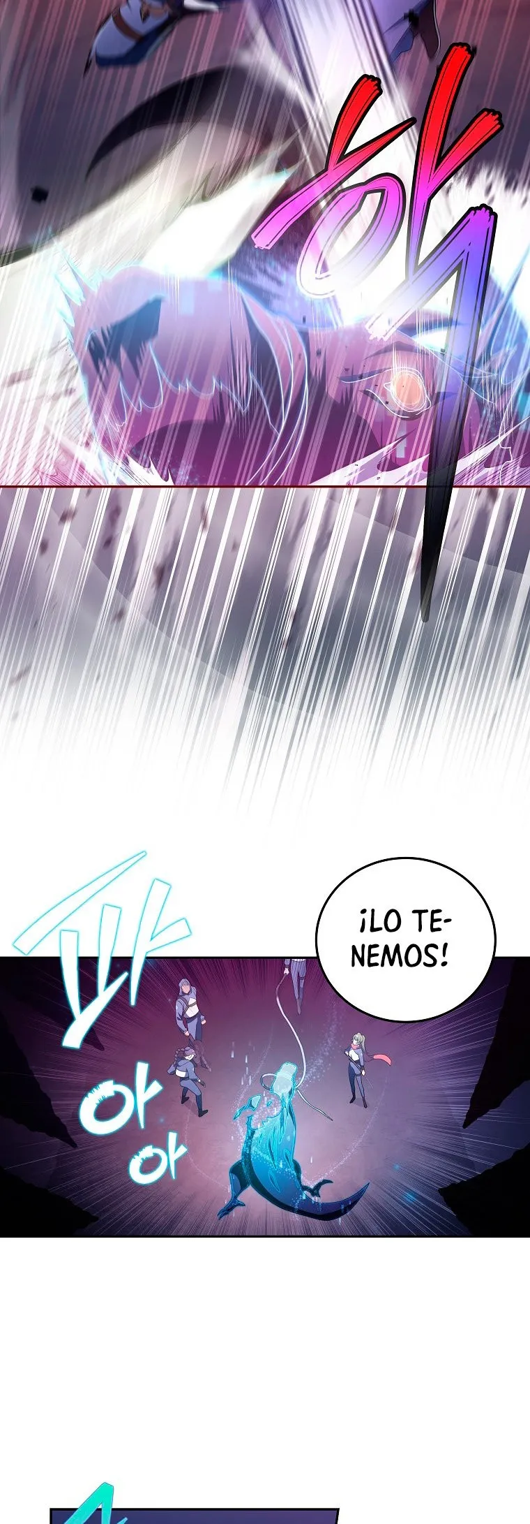 EL extra de la novela (remake) Capítulo 19 en Línea - página 42