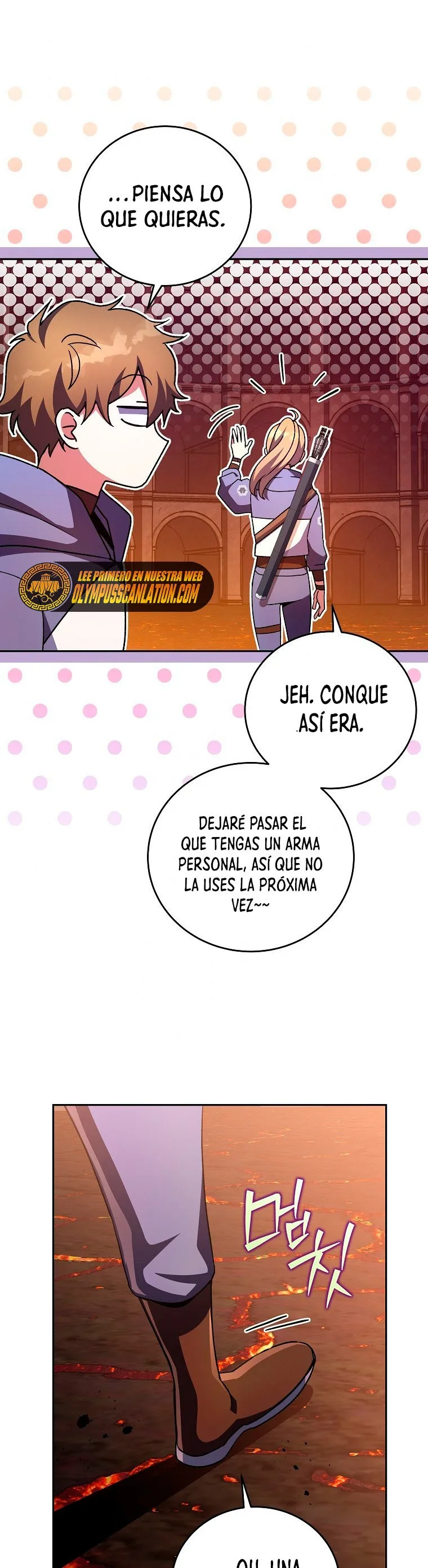 EL extra de la novela (remake) Capítulo 22 en Línea - página 24