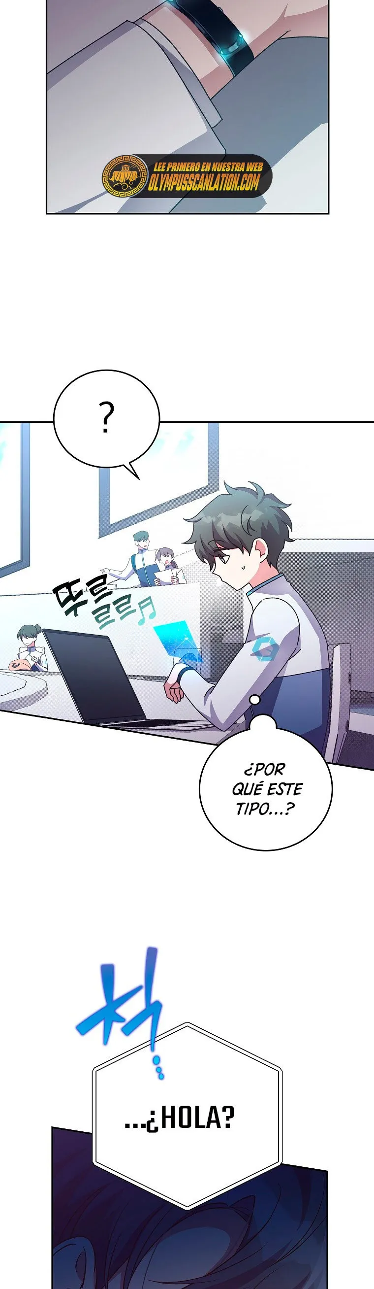 EL extra de la novela (remake) Capítulo 22 en Línea - página 41