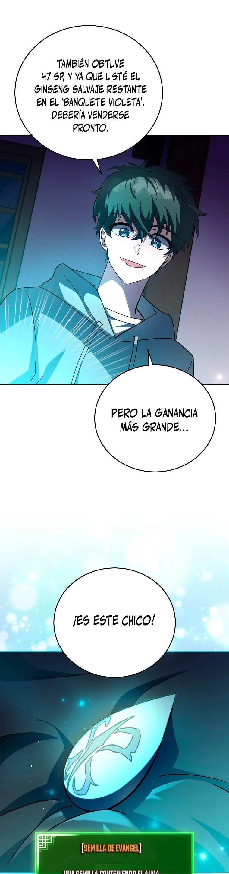 EL extra de la novela (remake) Capítulo 24 en Línea - página 5