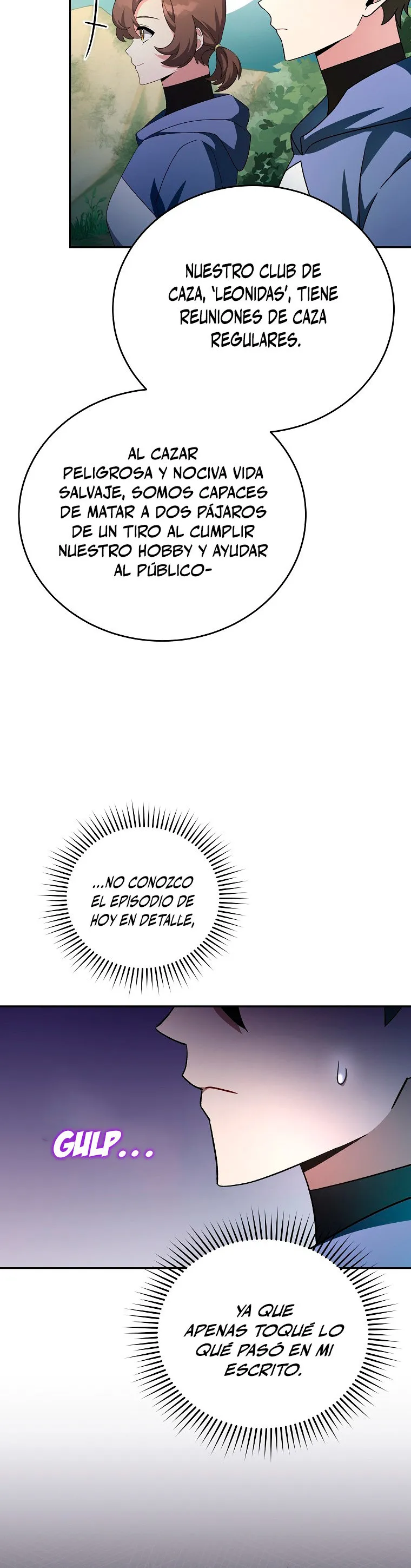 EL extra de la novela (remake) Capítulo 24 en Línea - página 12