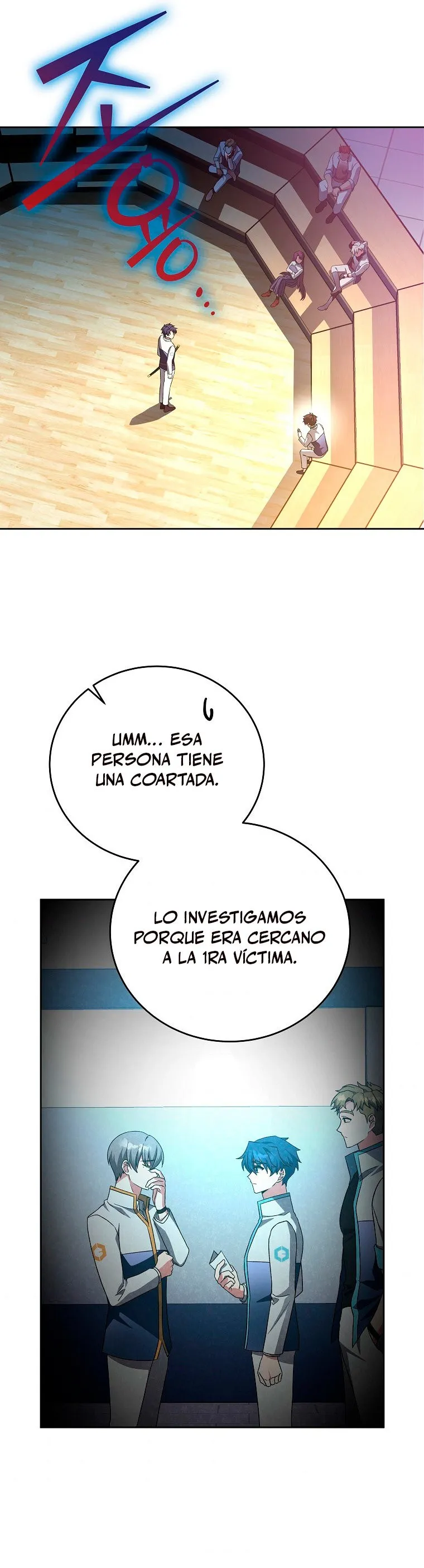 EL extra de la novela (remake) Capítulo 25 en Línea - página 44