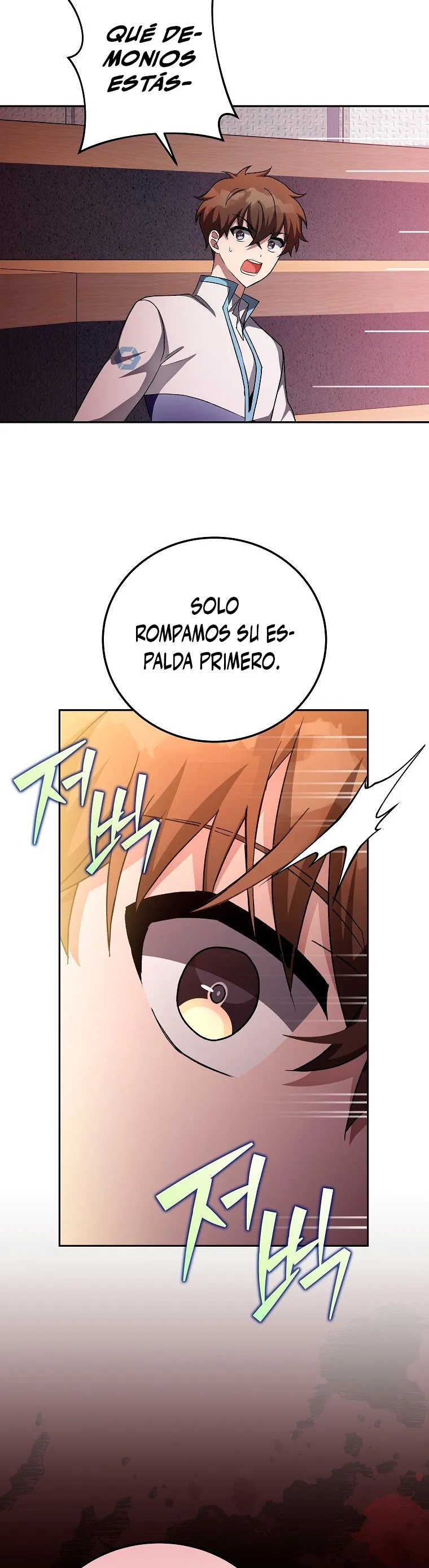 EL extra de la novela (remake) Capítulo 26 en Línea - página 9
