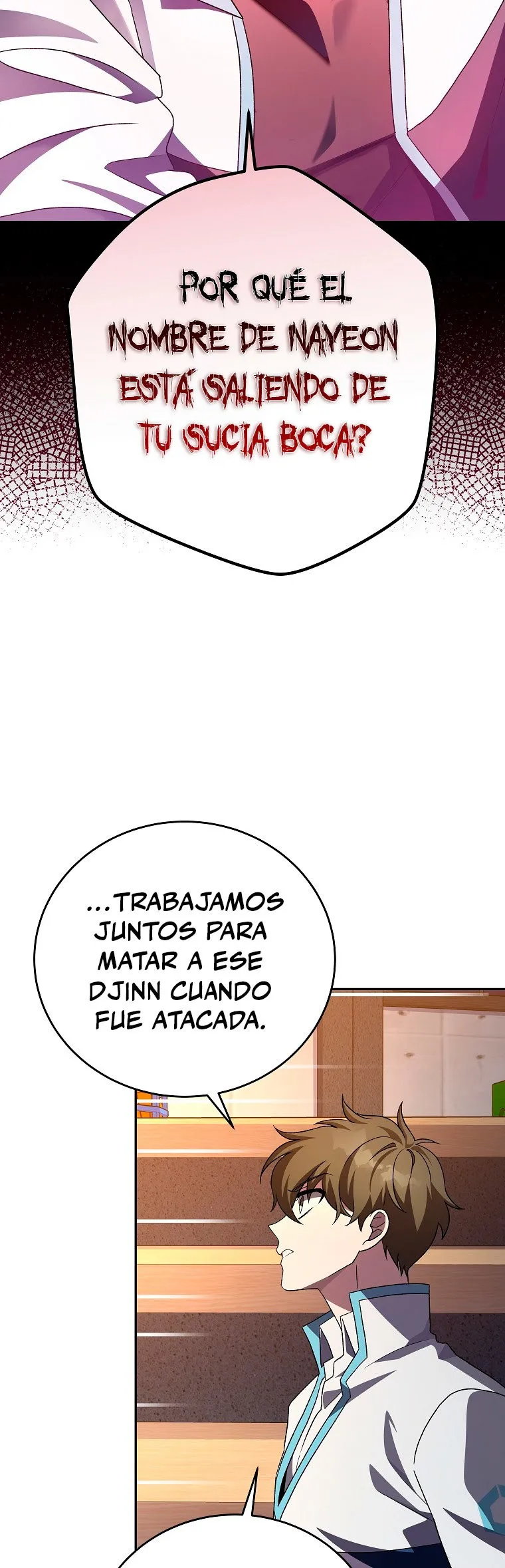 EL extra de la novela (remake) Capítulo 26 en Línea - página 17