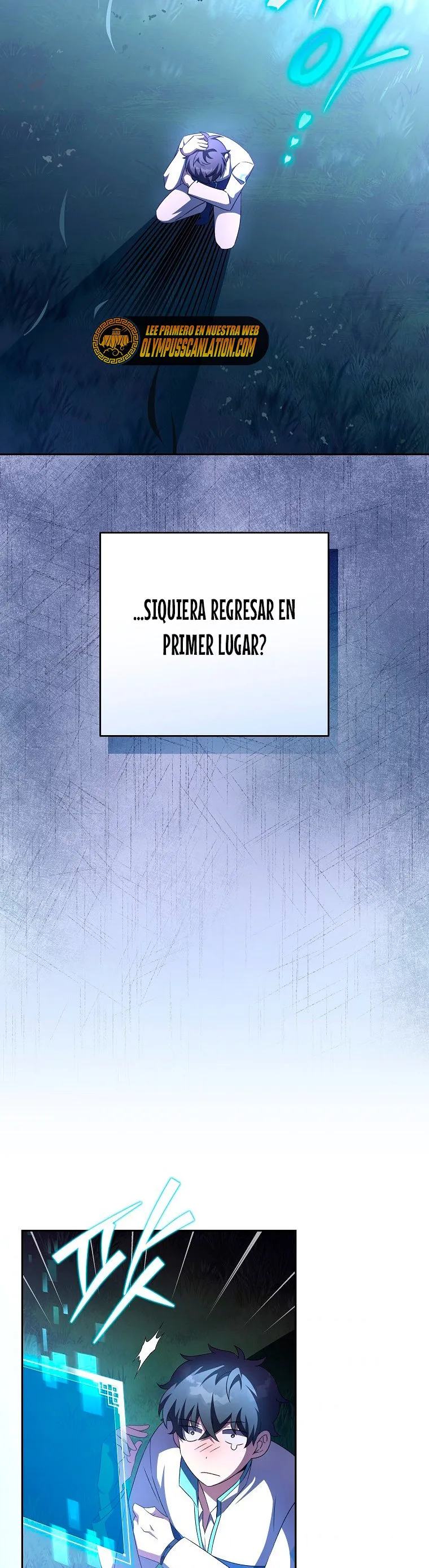 EL extra de la novela (remake) Capítulo 26 en Línea - página 36
