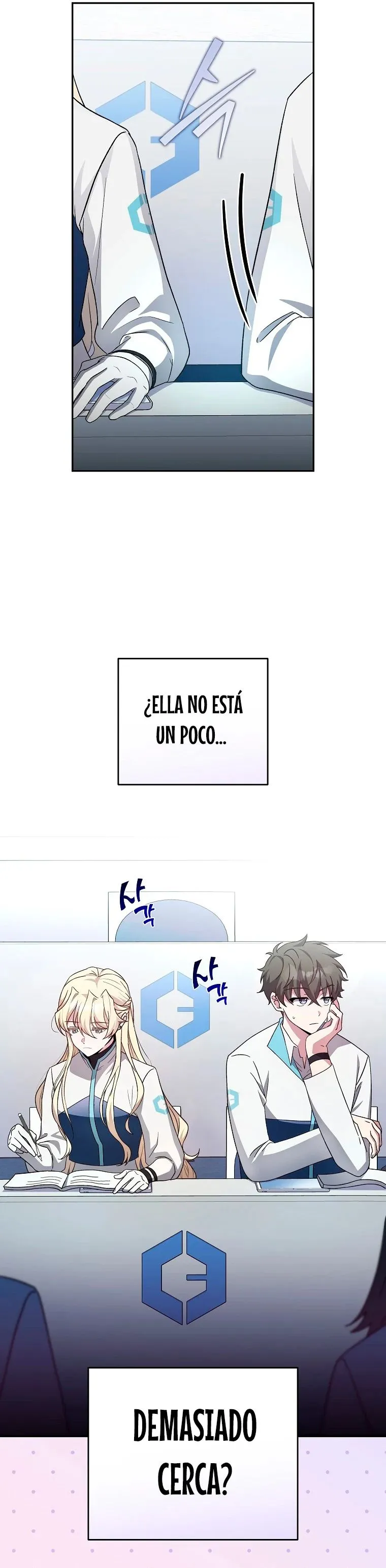 EL extra de la novela (remake) Capítulo 27 en Línea - página 14