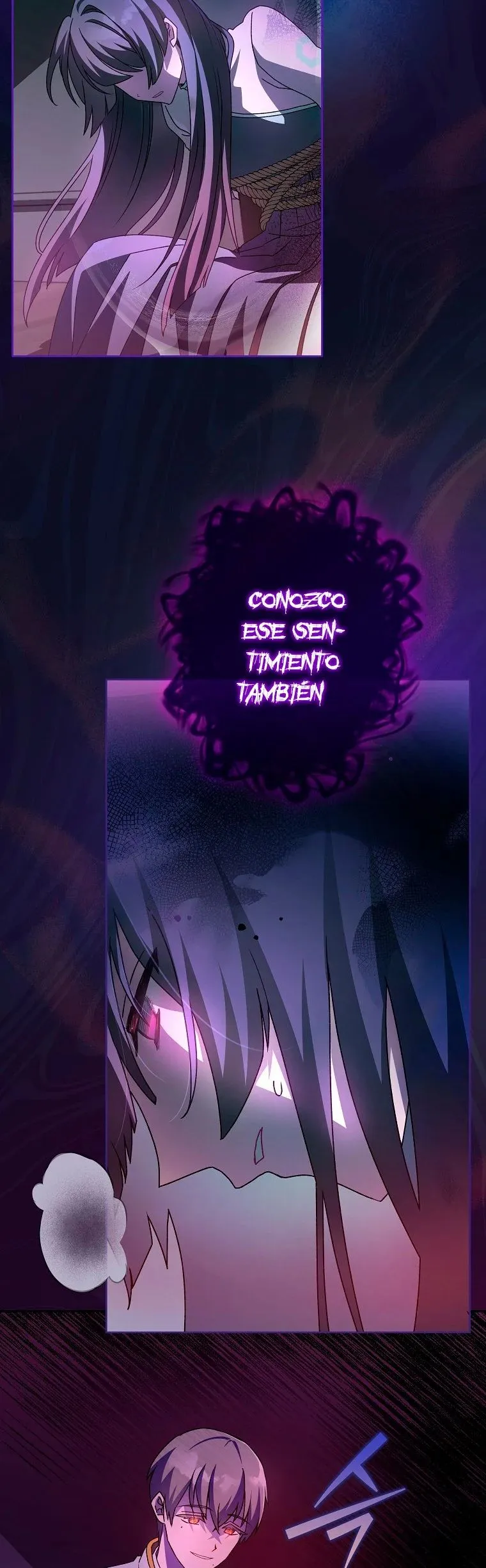 EL extra de la novela (remake) Capítulo 28 en Línea - página 14