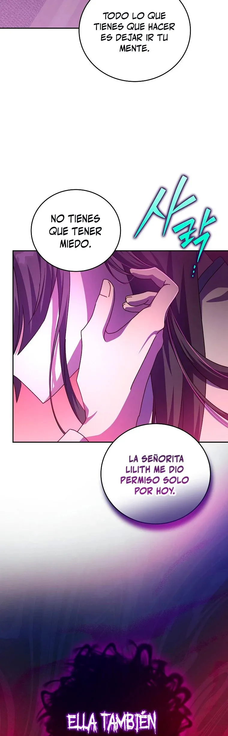 EL extra de la novela (remake) Capítulo 28 en Línea - página 17