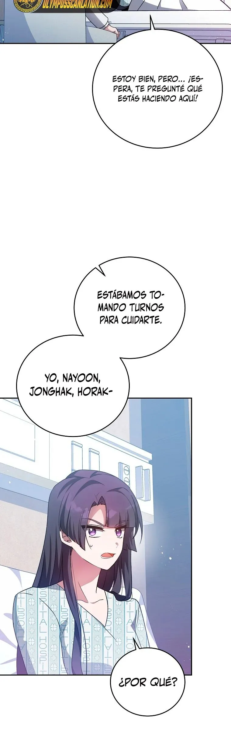 EL extra de la novela (remake) Capítulo 29 en Línea - página 5