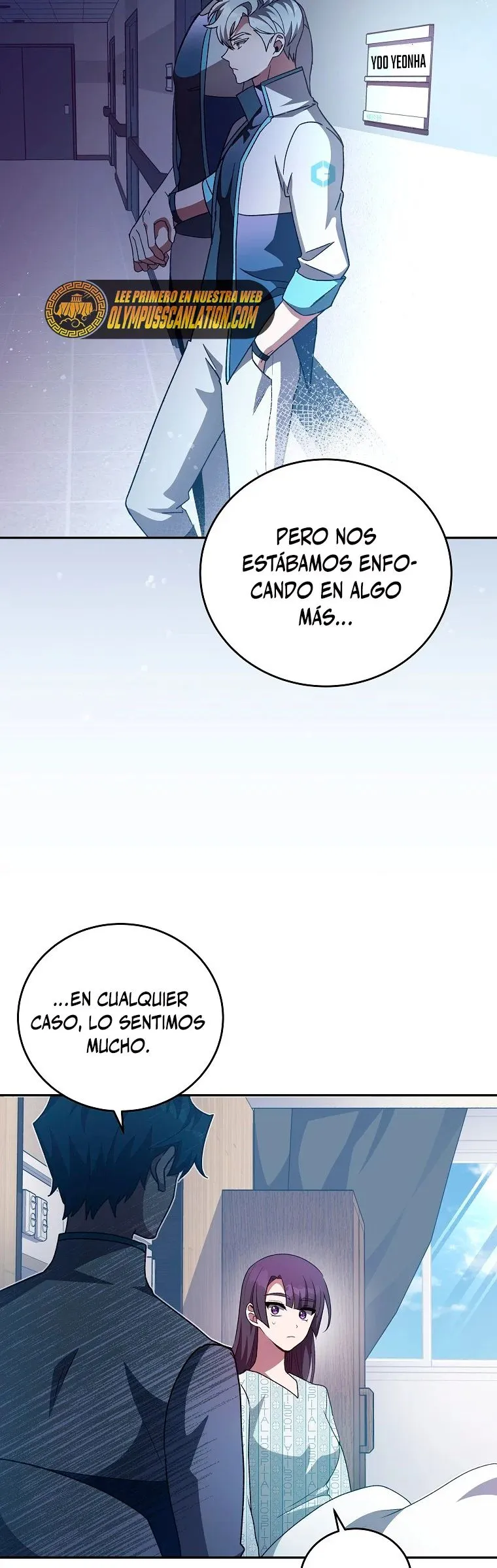 EL extra de la novela (remake) Capítulo 29 en Línea - página 7
