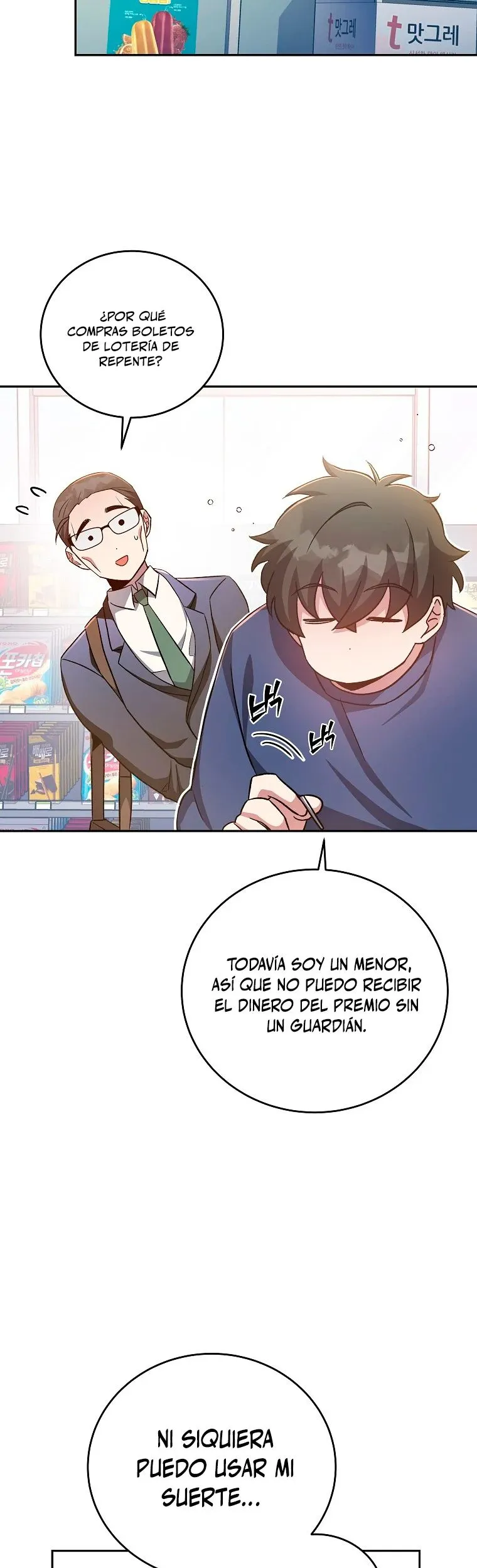 EL extra de la novela (remake) Capítulo 29 en Línea - página 28