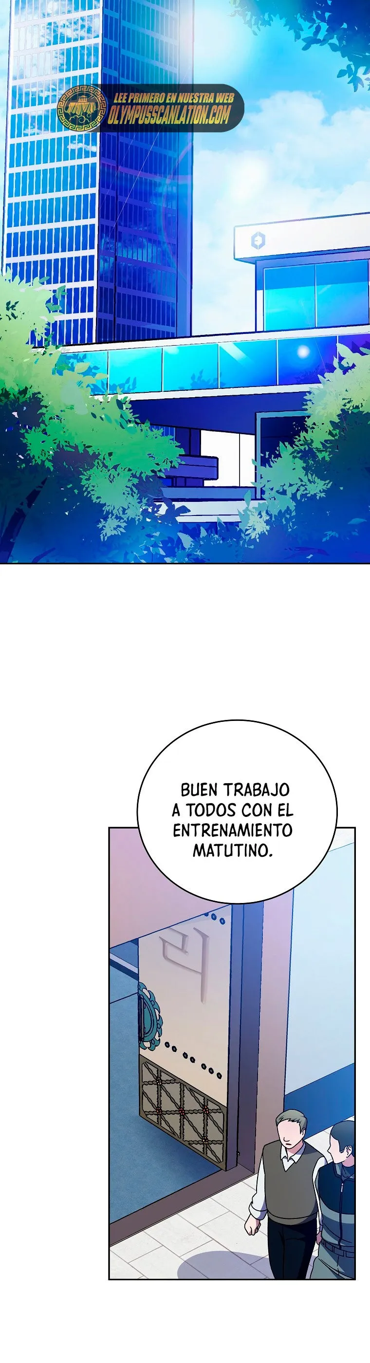 EL extra de la novela (remake) Capítulo 3 en Línea - página 31