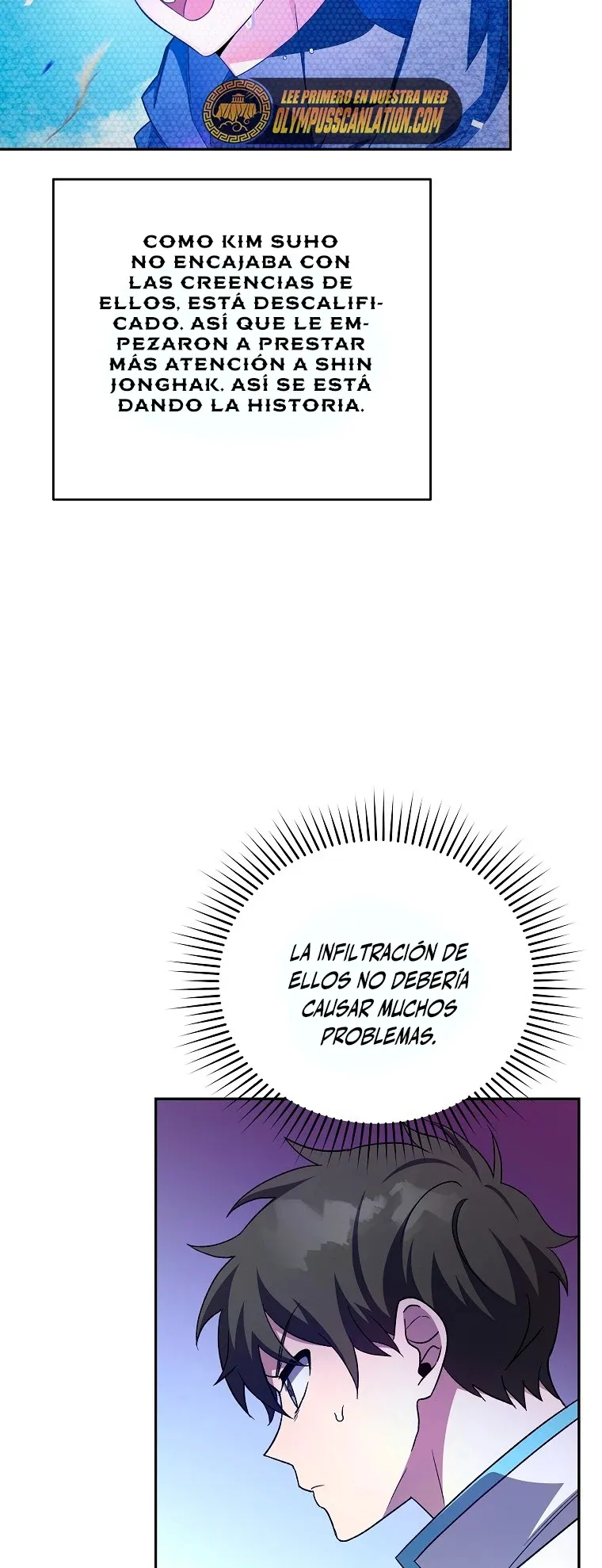 EL extra de la novela (remake) Capítulo 30 en Línea - página 27