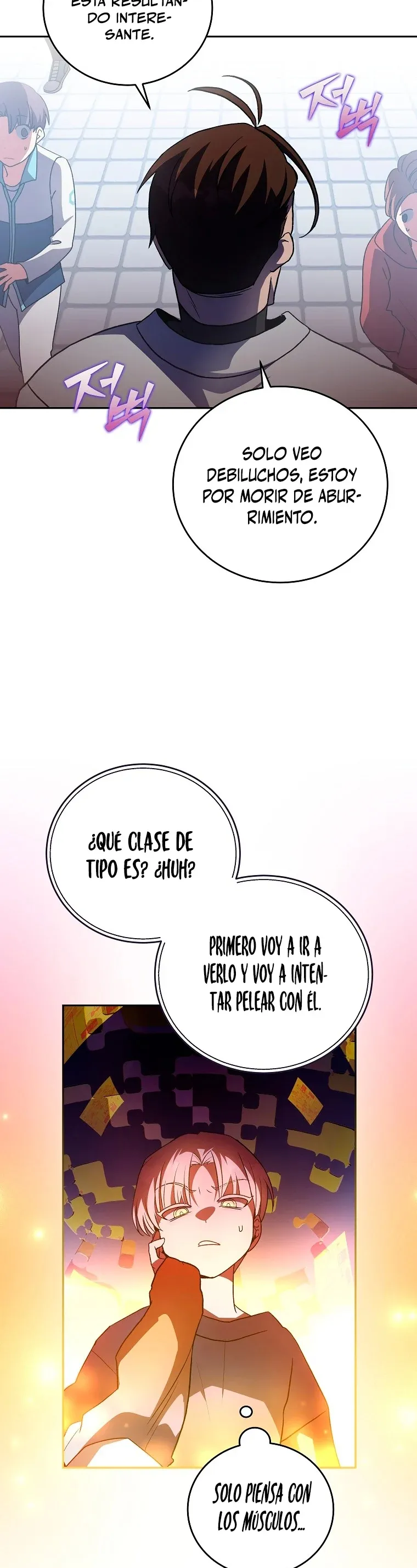 EL extra de la novela (remake) Capítulo 30 en Línea - página 33