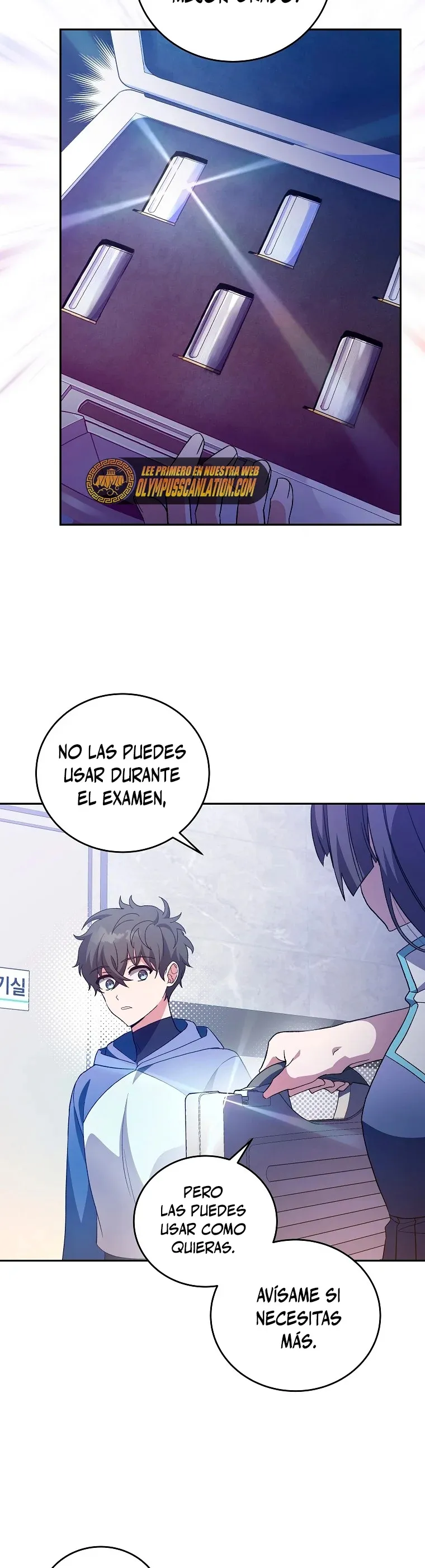 EL extra de la novela (remake) Capítulo 30 en Línea - página 39