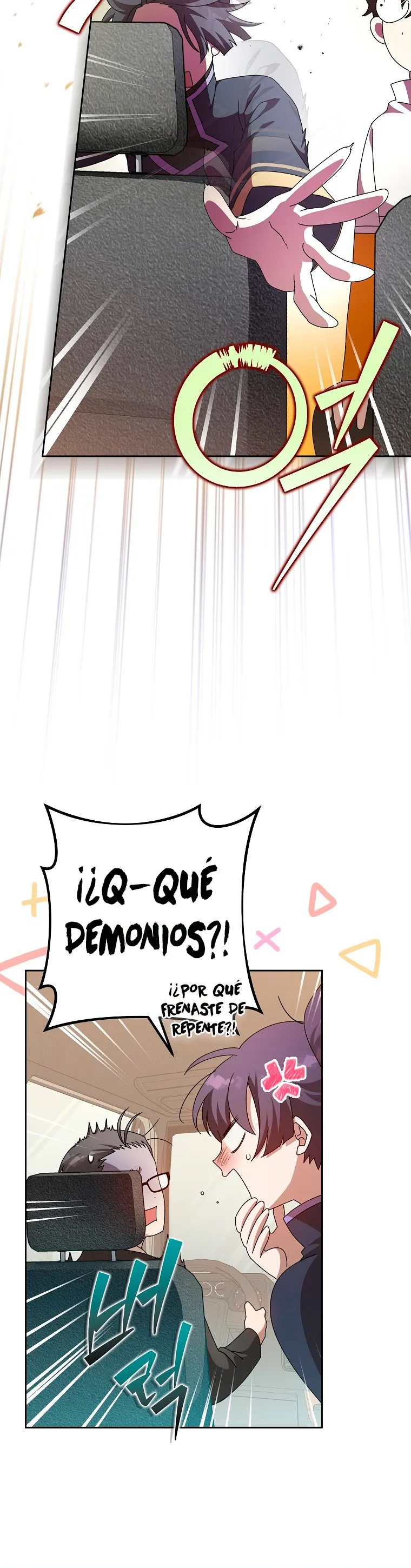 EL extra de la novela (remake) Capítulo 37 en Línea - página 31