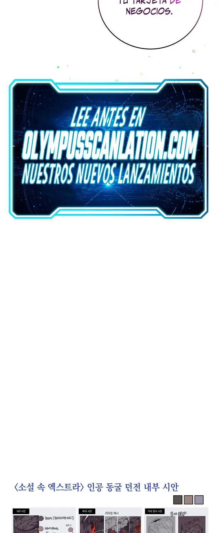 EL extra de la novela (remake) Capítulo 37 en Línea - página 40
