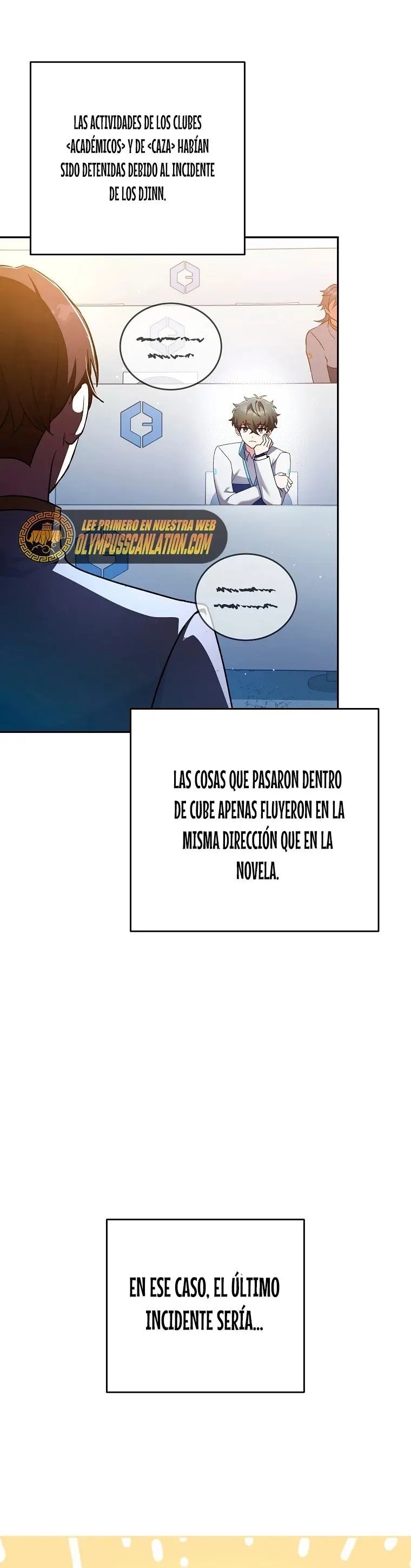 EL extra de la novela (remake) Capítulo 38 en Línea - página 16