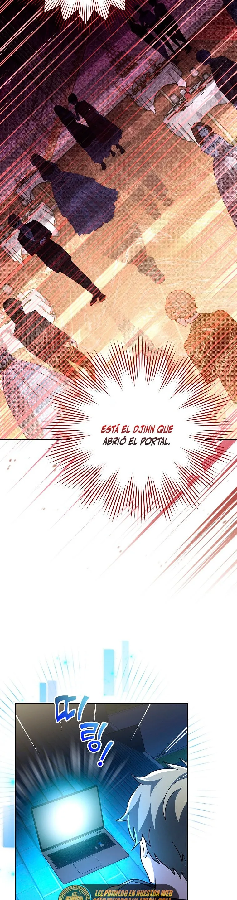 EL extra de la novela (remake) Capítulo 40 en Línea - página 16