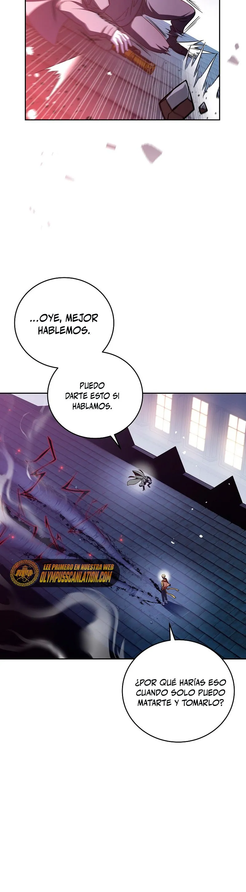 EL extra de la novela (remake) Capítulo 42 en Línea - página 16