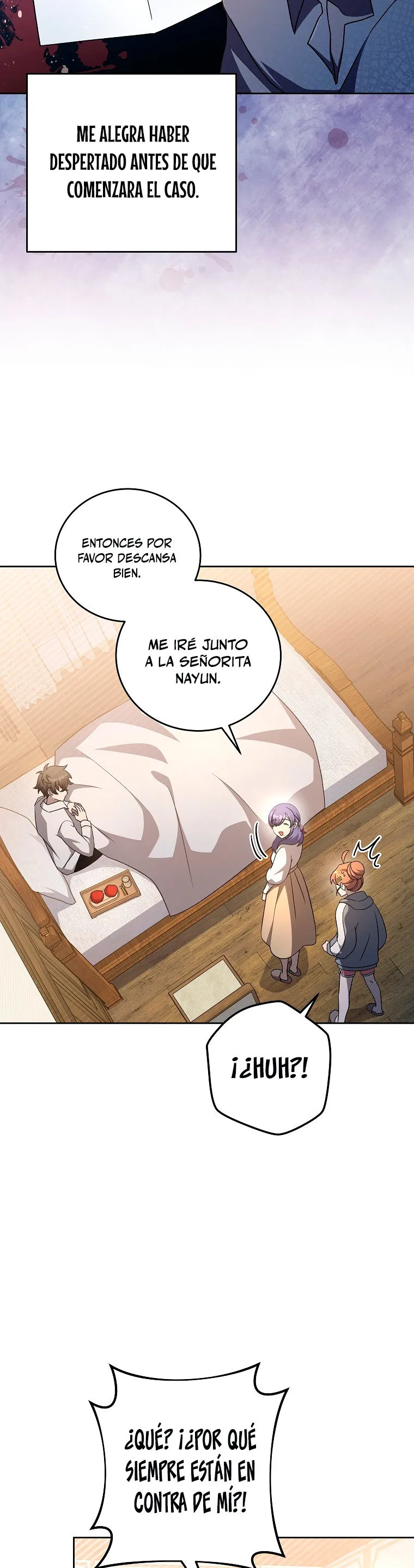 EL extra de la novela (remake) Capítulo 43 en Línea - página 8