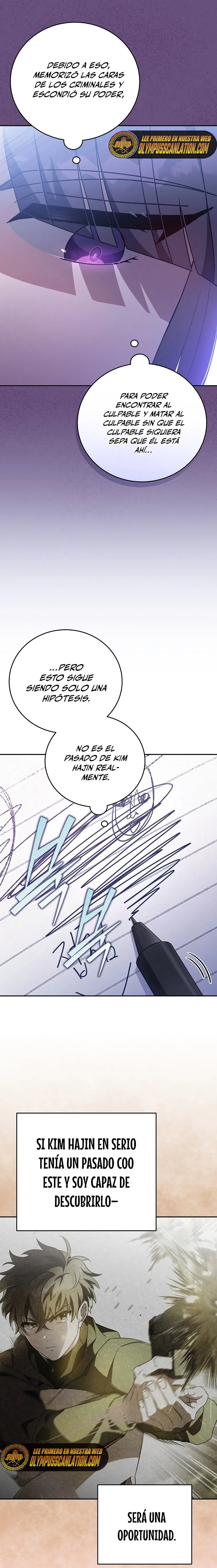 EL extra de la novela (remake) Capítulo 46 en Línea - página 22