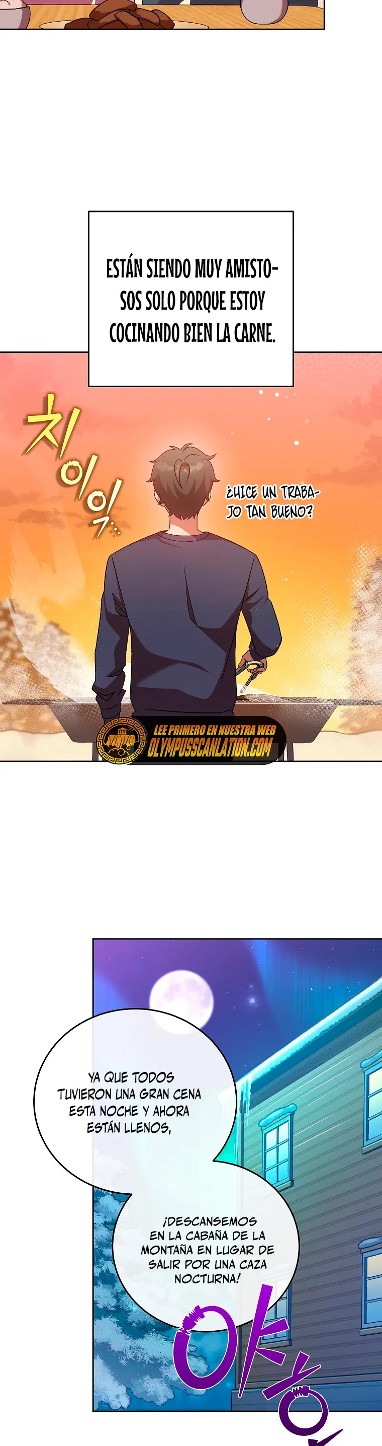 EL extra de la novela (remake) Capítulo 47 en Línea - página 13