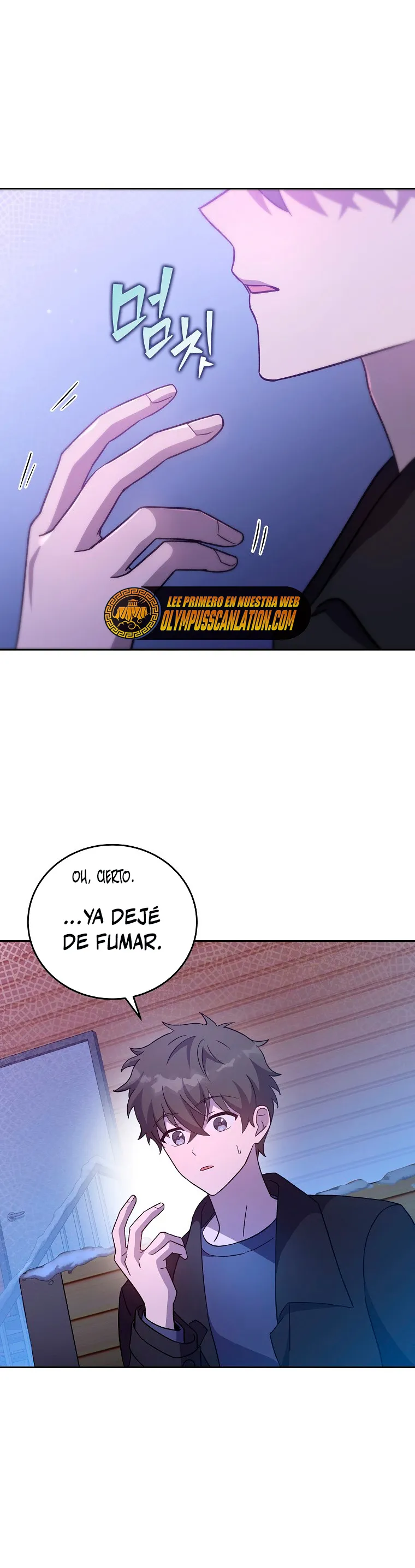 EL extra de la novela (remake) Capítulo 47 en Línea - página 21