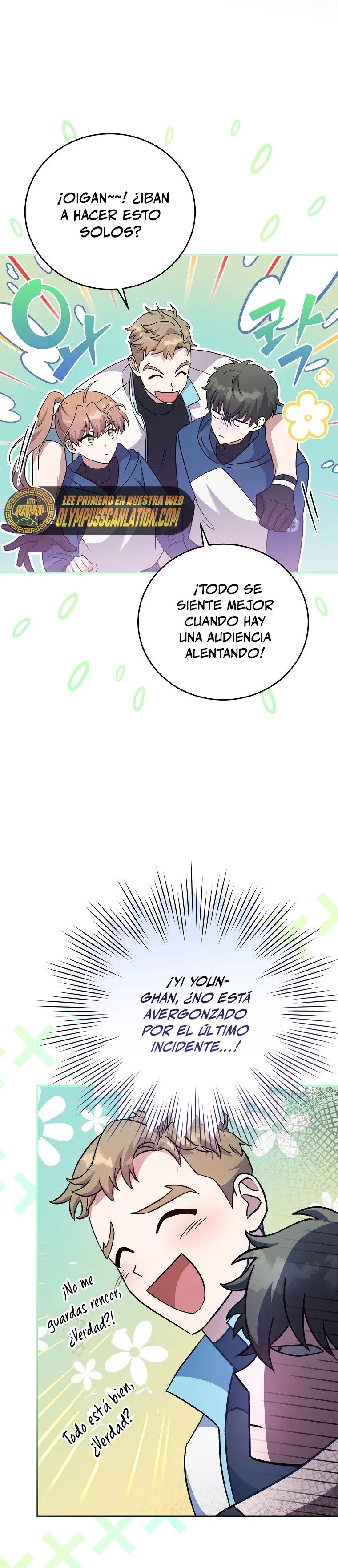 EL extra de la novela (remake) Capítulo 48 en Línea - página 23