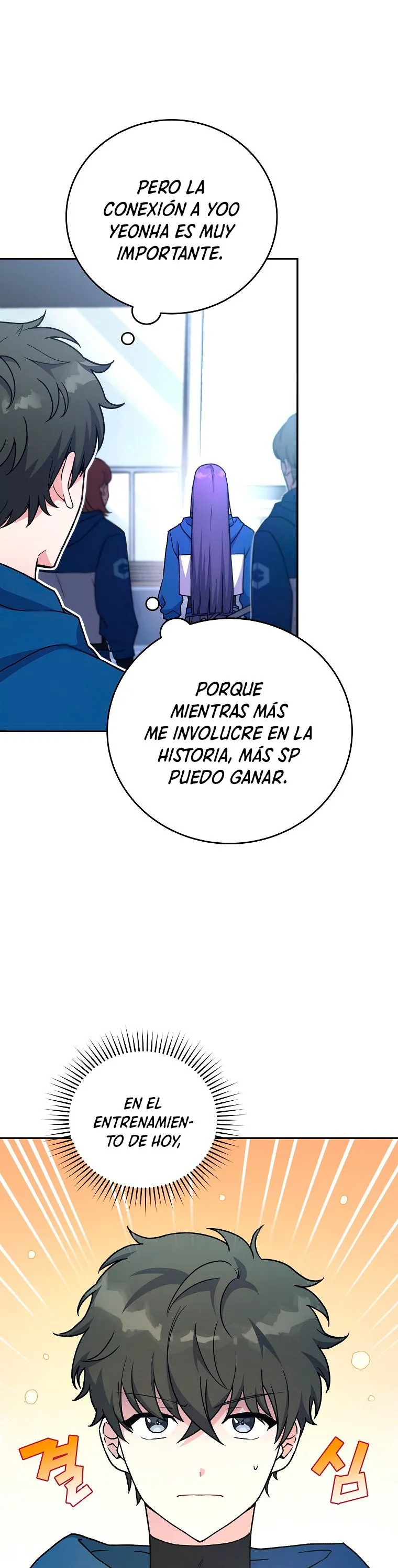EL extra de la novela (remake) Capítulo 5 en Línea - página 8