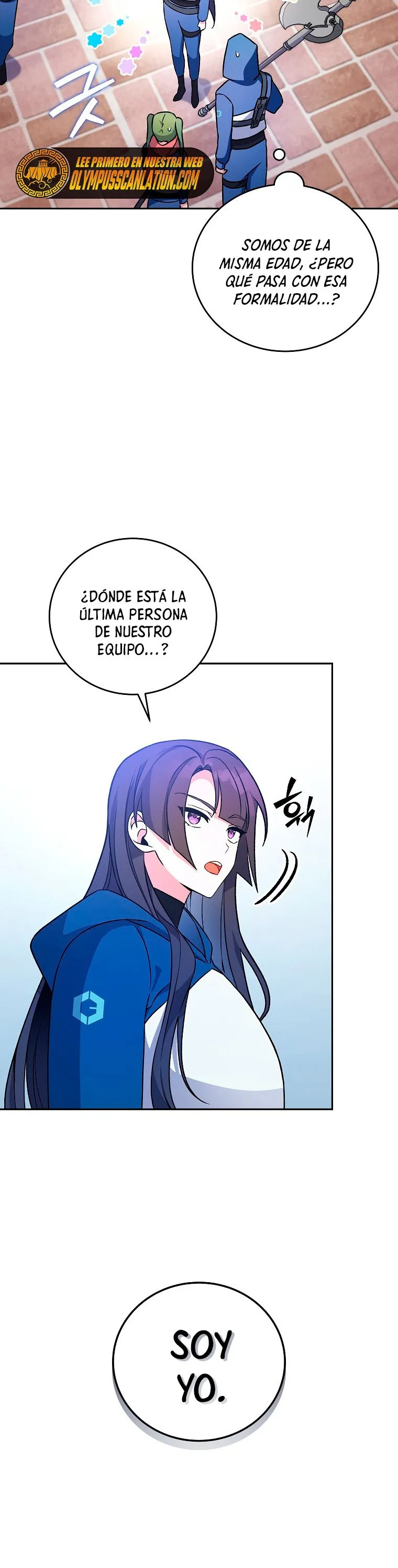 EL extra de la novela (remake) Capítulo 5 en Línea - página 12